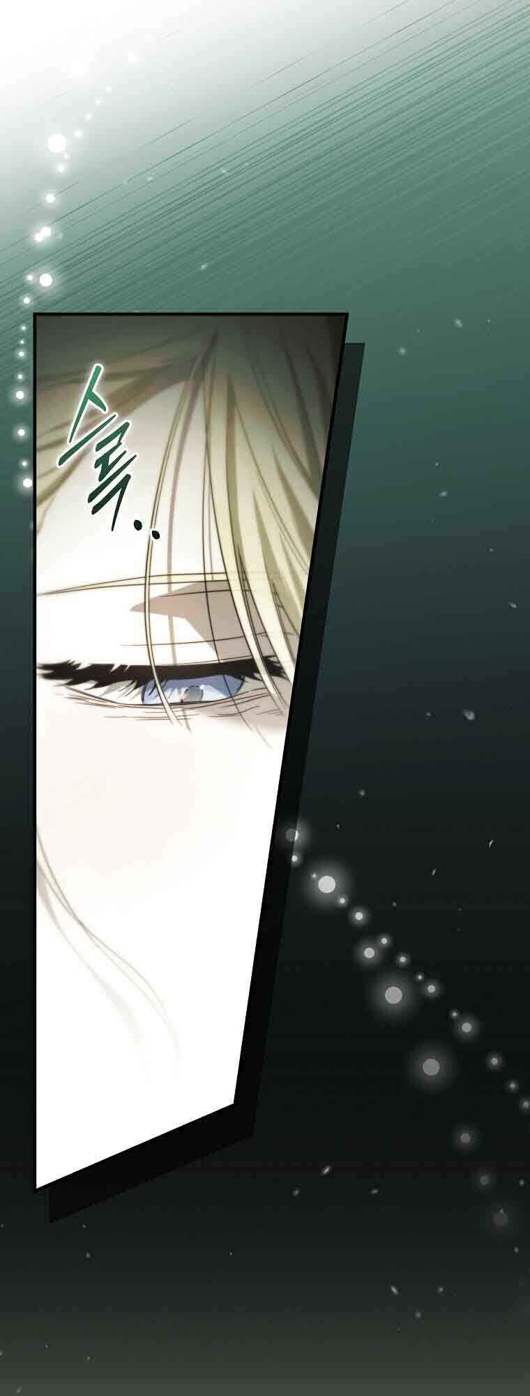 How to Win My Husband Over Chapter 136 - Page 2