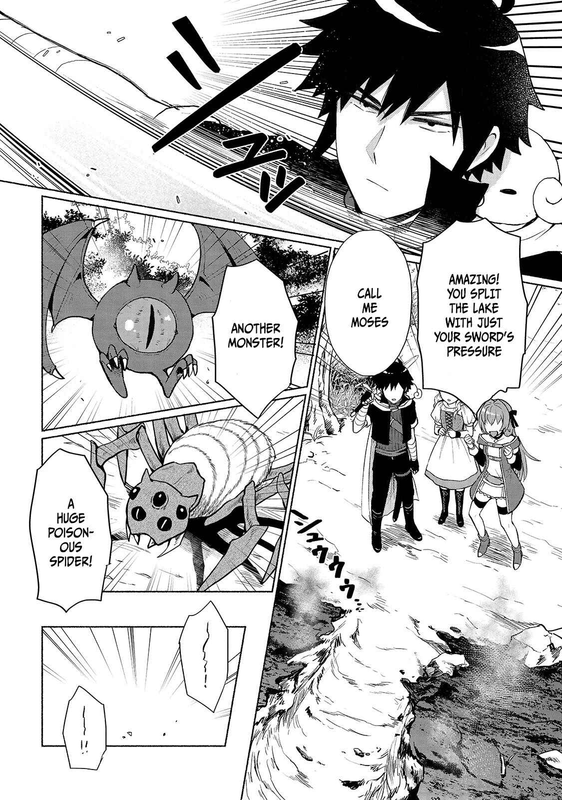 Tensei Shitara Ore ga Heroine de Aitsu ga Yuusha Datta Chapter 6 - Page 10