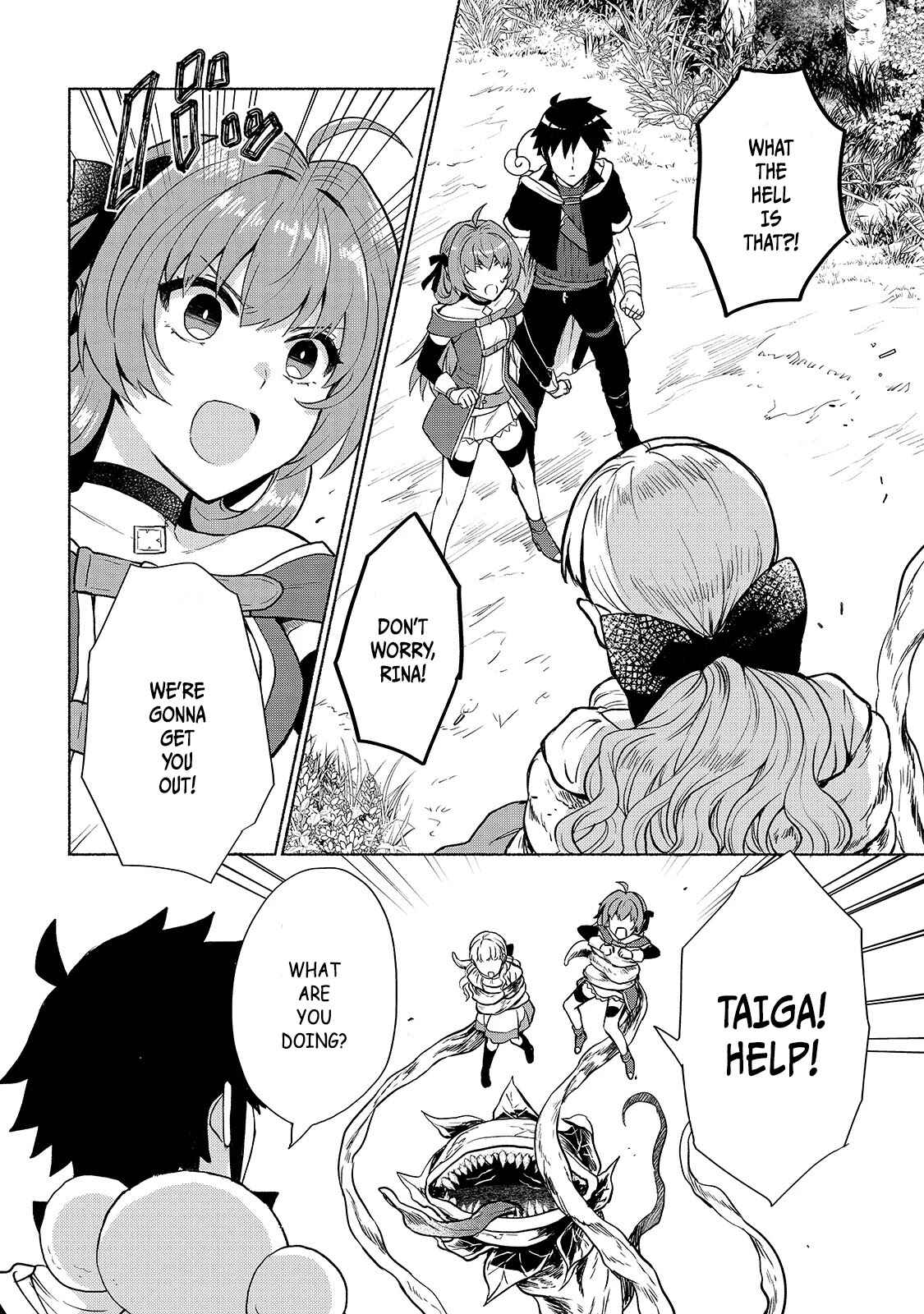 Tensei Shitara Ore ga Heroine de Aitsu ga Yuusha Datta Chapter 6 - Page 14