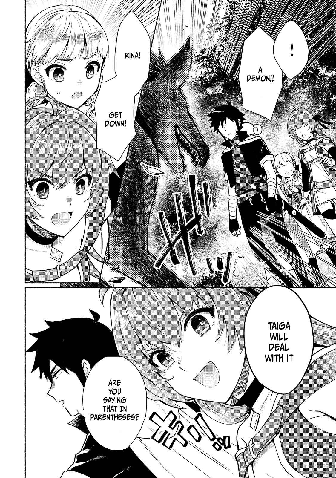 Tensei Shitara Ore ga Heroine de Aitsu ga Yuusha Datta Chapter 6 - Page 8