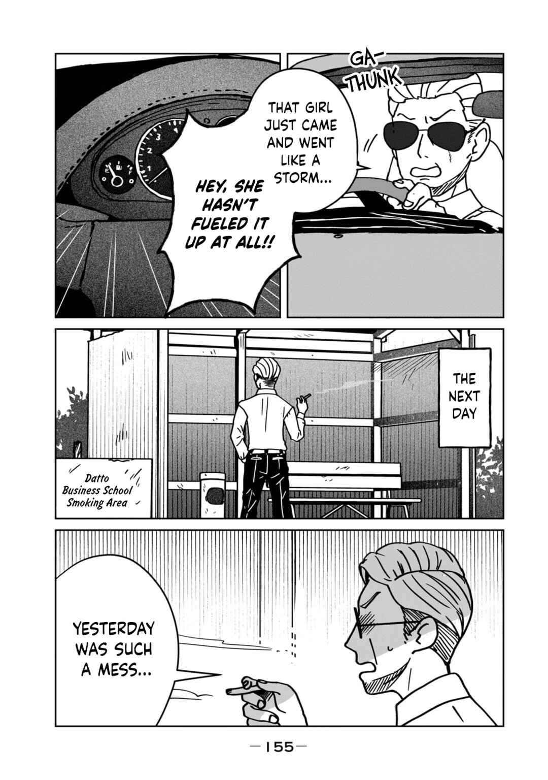 Open Car Girls Chapter 17 - Page 13