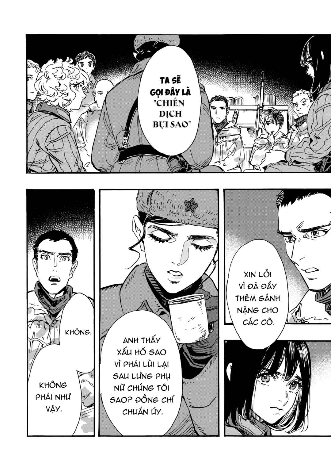 Doushi Shoujo yo, Teki wo Ute Chapter 13 - Page 23