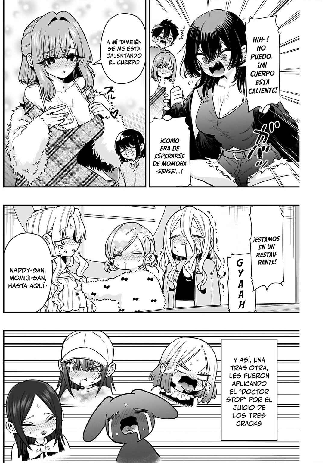 Kimi no Koto ga Dai Dai Dai Dai Daisuki na 100-nin no Kanojo Chapter 241 - Page 10