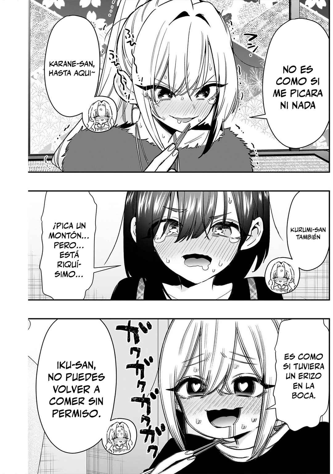 Kimi no Koto ga Dai Dai Dai Dai Daisuki na 100-nin no Kanojo Chapter 241 - Page 13