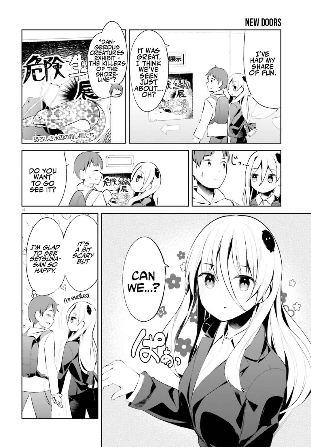 My Lovey-Dovey Wife is a Stone Cold Killer Chapter 37 - Page 10