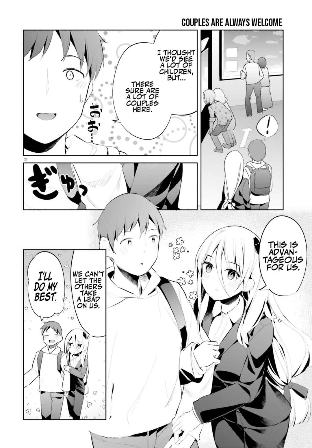 My Lovey-Dovey Wife is a Stone Cold Killer Chapter 37 - Page 2