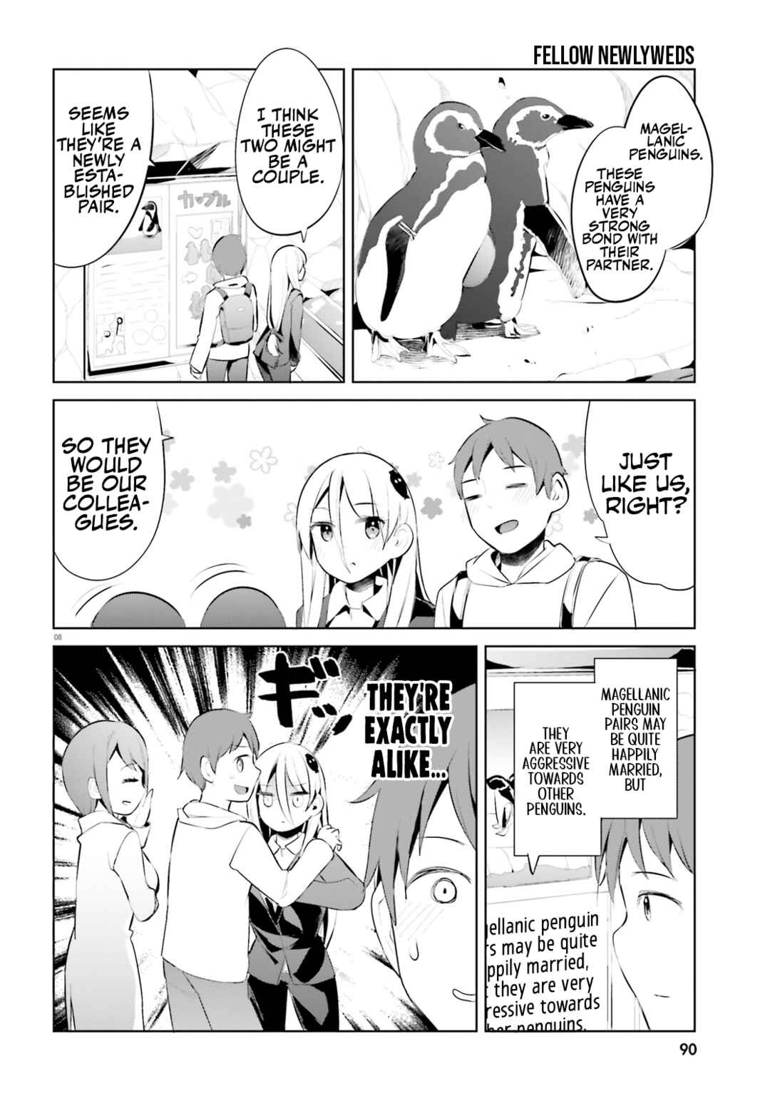 My Lovey-Dovey Wife is a Stone Cold Killer Chapter 37 - Page 8