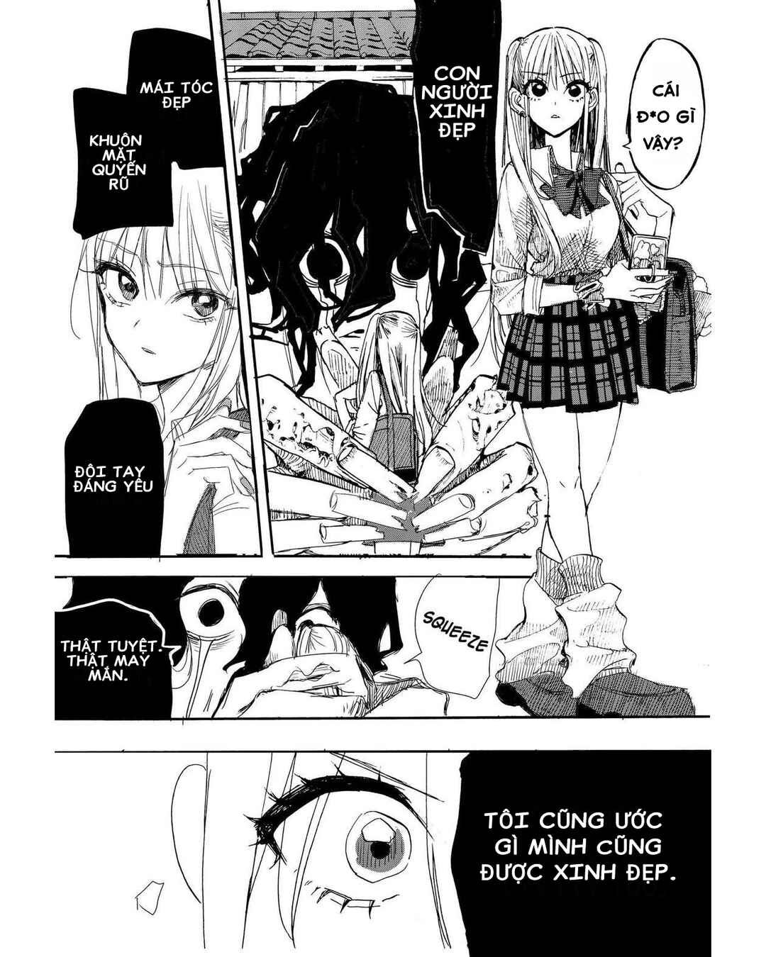 Yuurei-san to Gal Chapter ? - Page 2