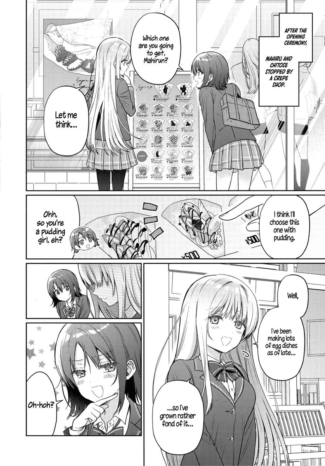 Otonari no Tenshi-sama ni Itsunomanika Dame Ningen ni Sareteita Ken Chapter 25.5 - Page 6