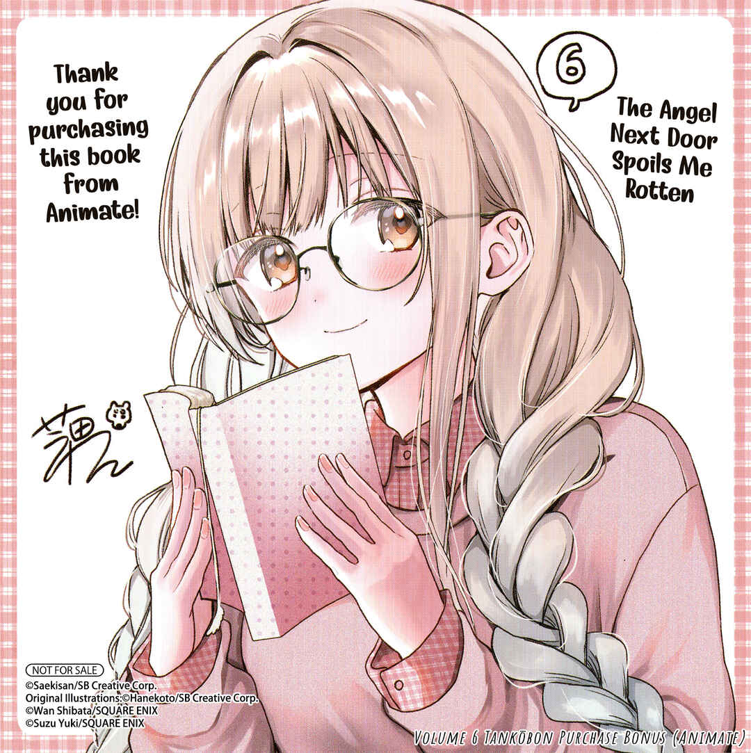 Otonari no Tenshi-sama ni Itsunomanika Dame Ningen ni Sareteita Ken Chapter 25.5 - Page 9