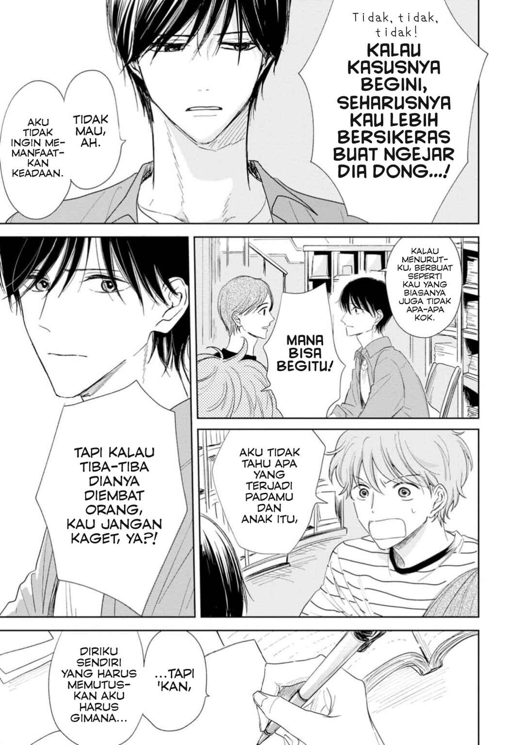 Yuge no Mukou ni Asa o Miru Chapter 4 - Page 11