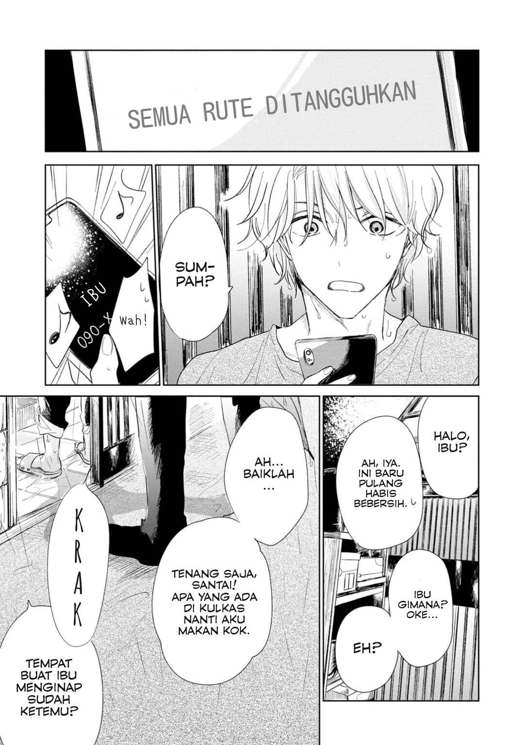 Yuge no Mukou ni Asa o Miru Chapter 4 - Page 13