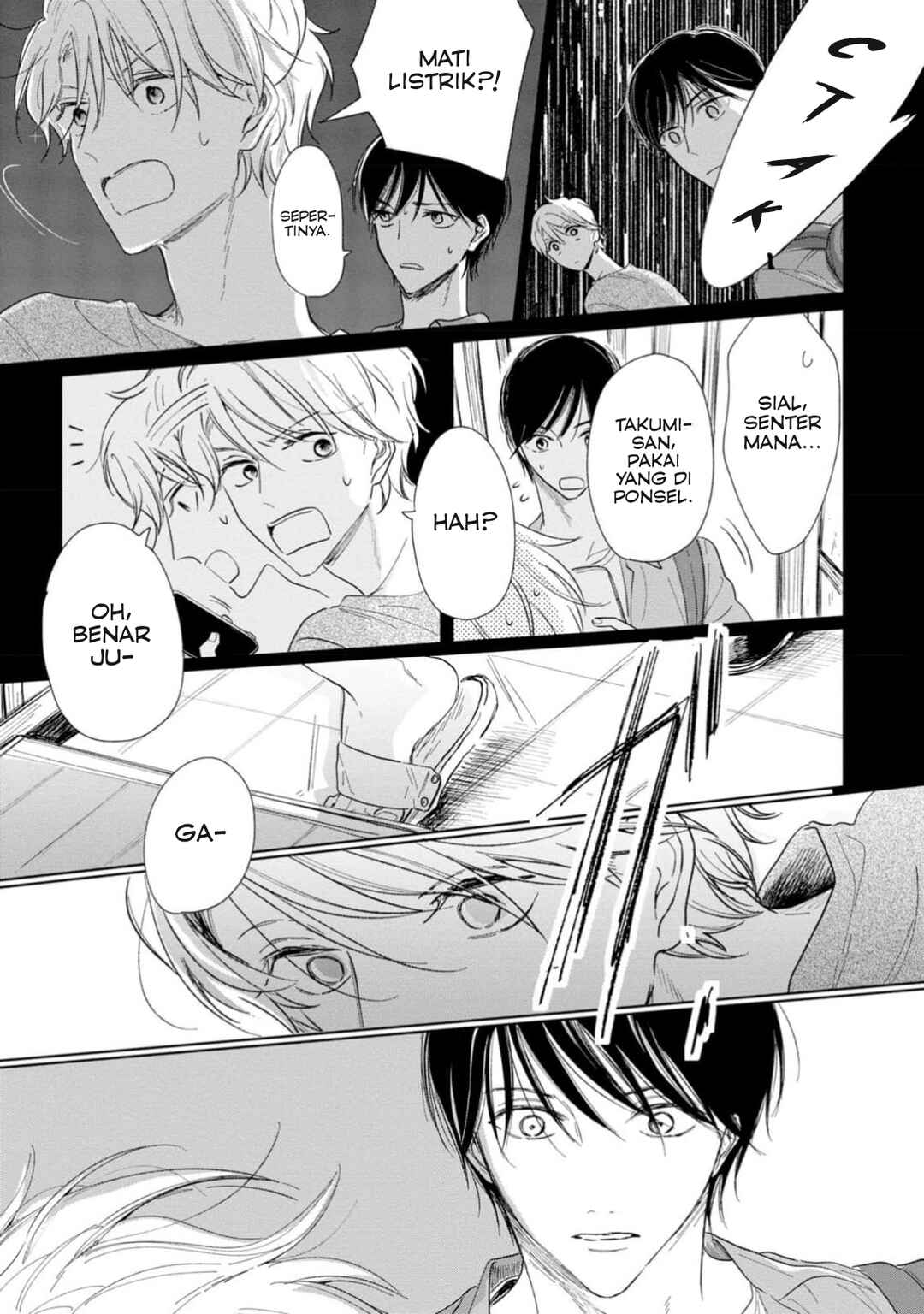 Yuge no Mukou ni Asa o Miru Chapter 4 - Page 15