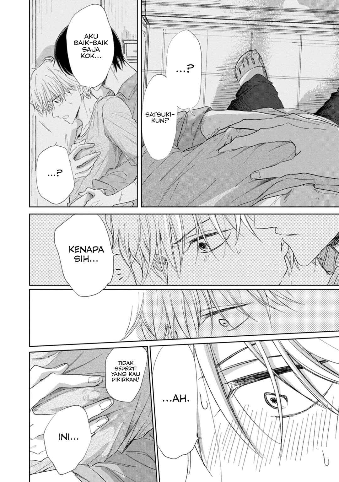 Yuge no Mukou ni Asa o Miru Chapter 4 - Page 18