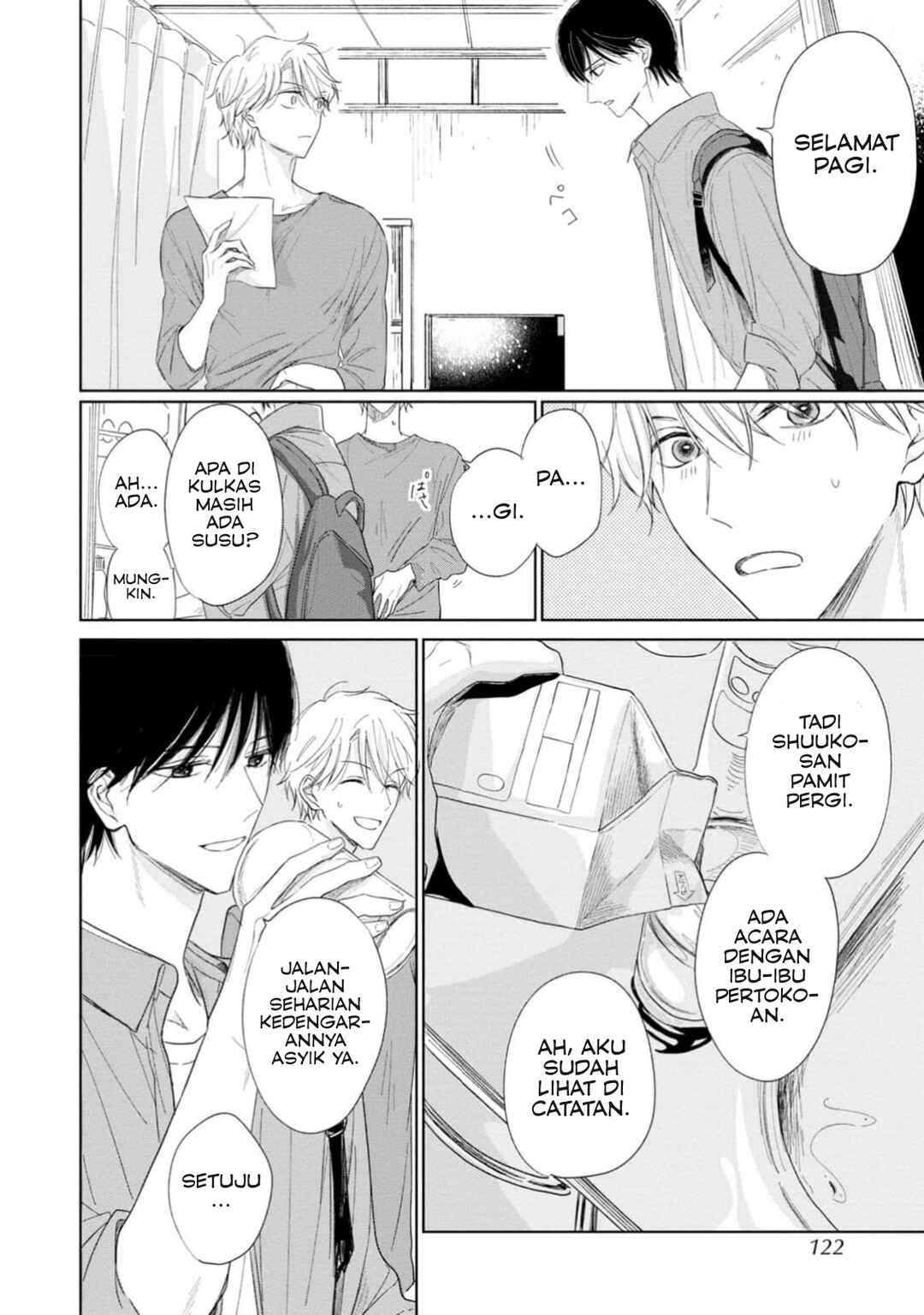 Yuge no Mukou ni Asa o Miru Chapter 4 - Page 4