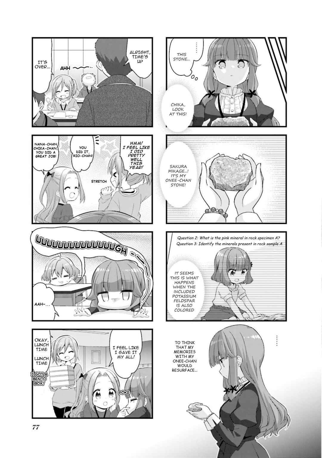 Koisuru Asteroid Chapter 59 - Page 5