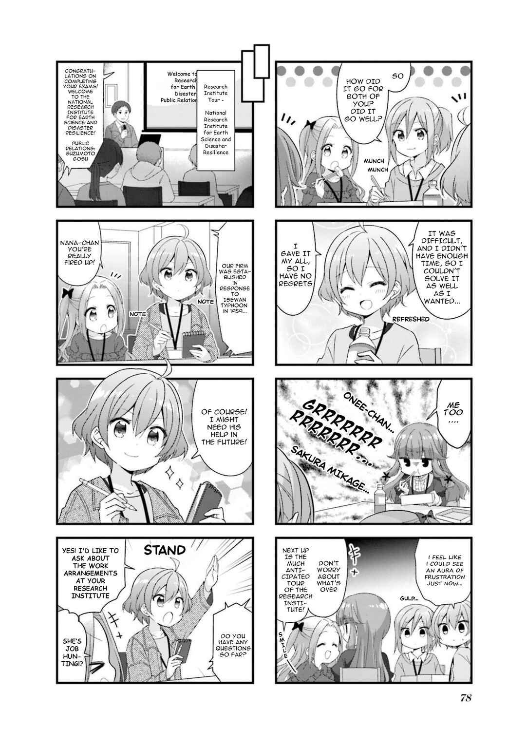 Koisuru Asteroid Chapter 59 - Page 6