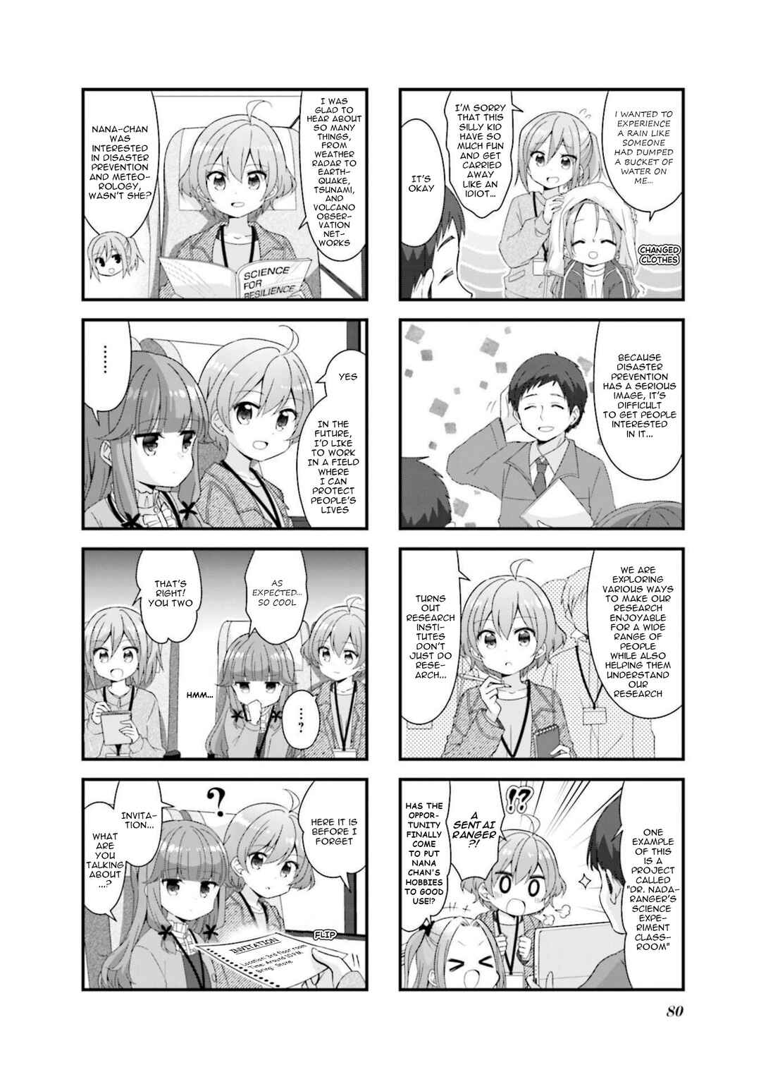 Koisuru Asteroid Chapter 59 - Page 8