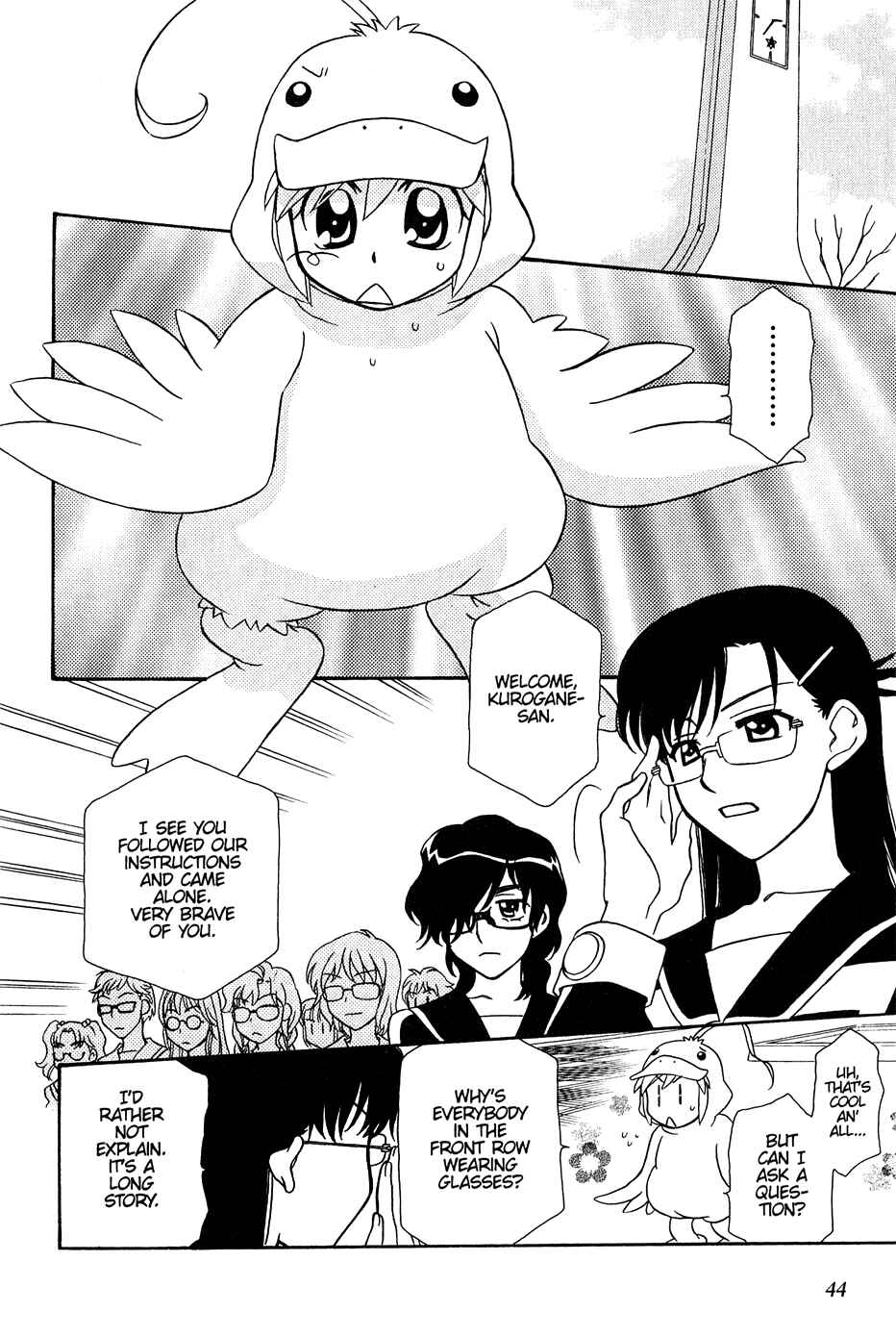 Hayate x Blade Chapter 32 - Page 15