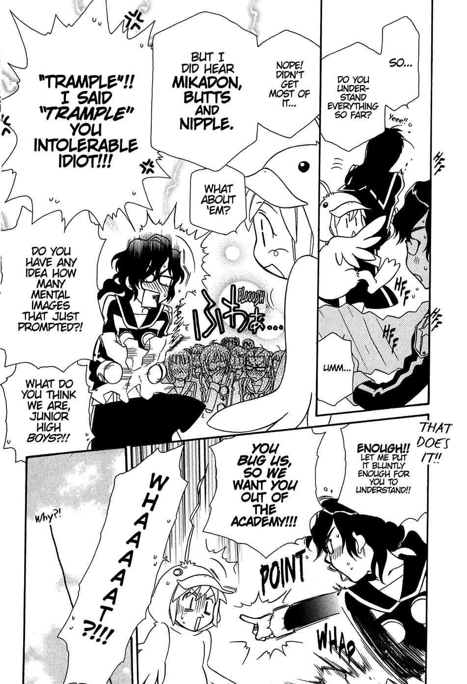 Hayate x Blade Chapter 32 - Page 18