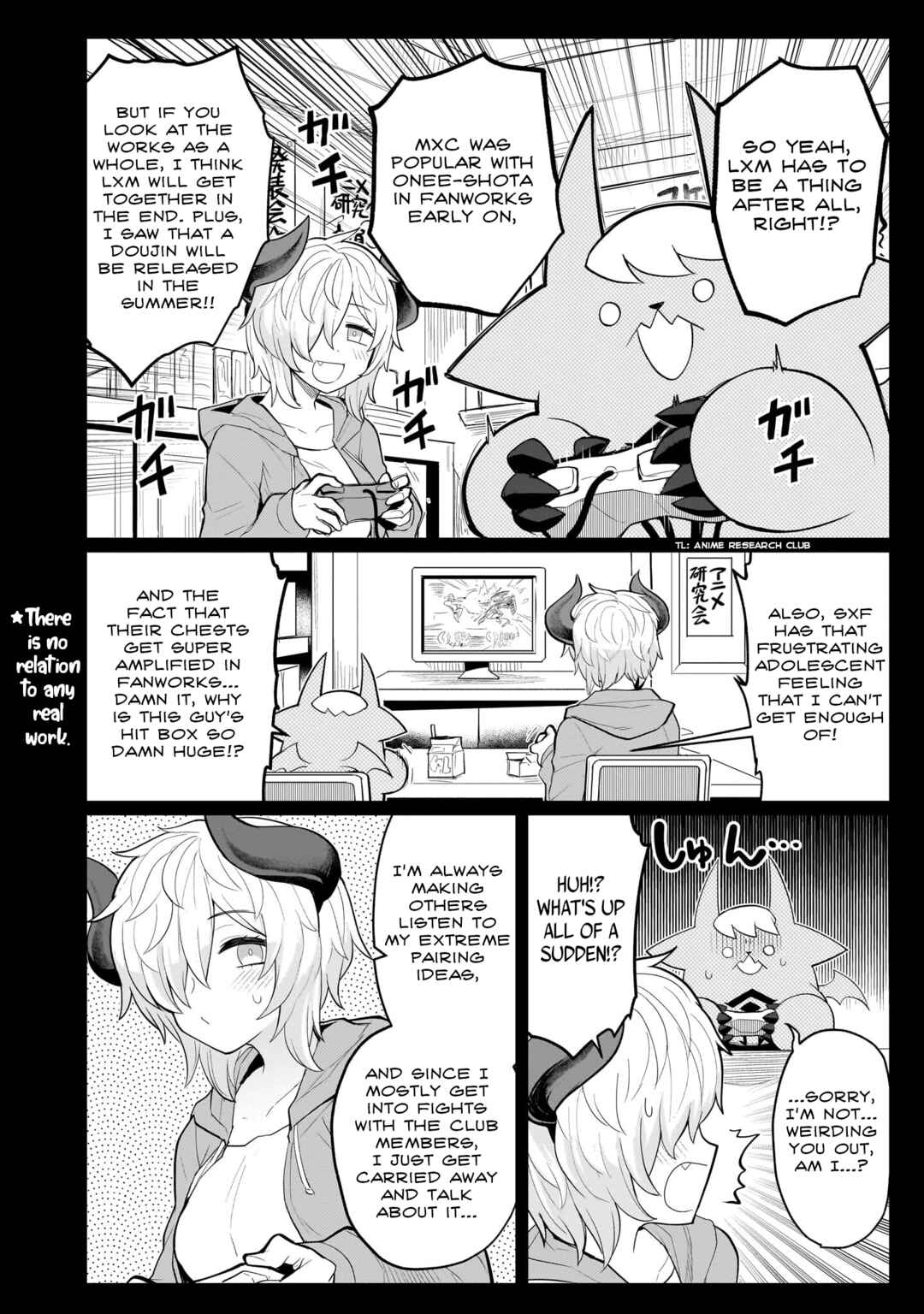 Dark Summoner to Dekiteiru Chapter 44 - Page 8