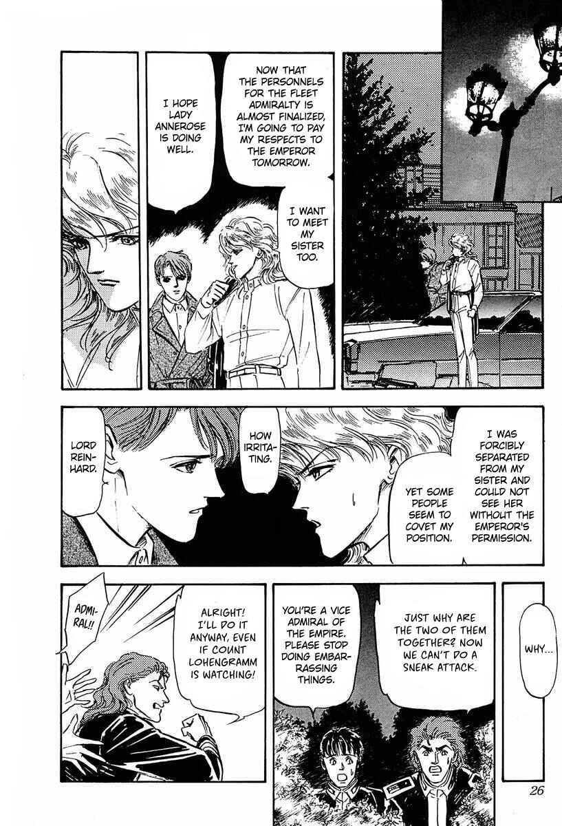 Legend of the Galactic Heroes Chapter 22 - Page 1