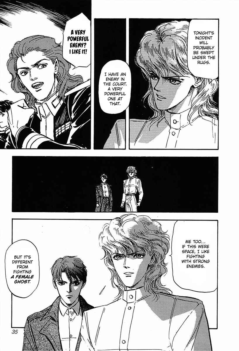 Legend of the Galactic Heroes Chapter 22 - Page 10