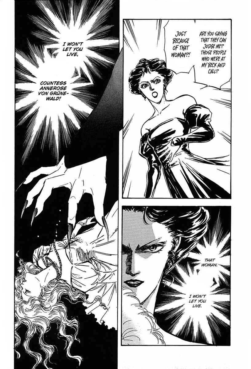 Legend of the Galactic Heroes Chapter 22 - Page 14