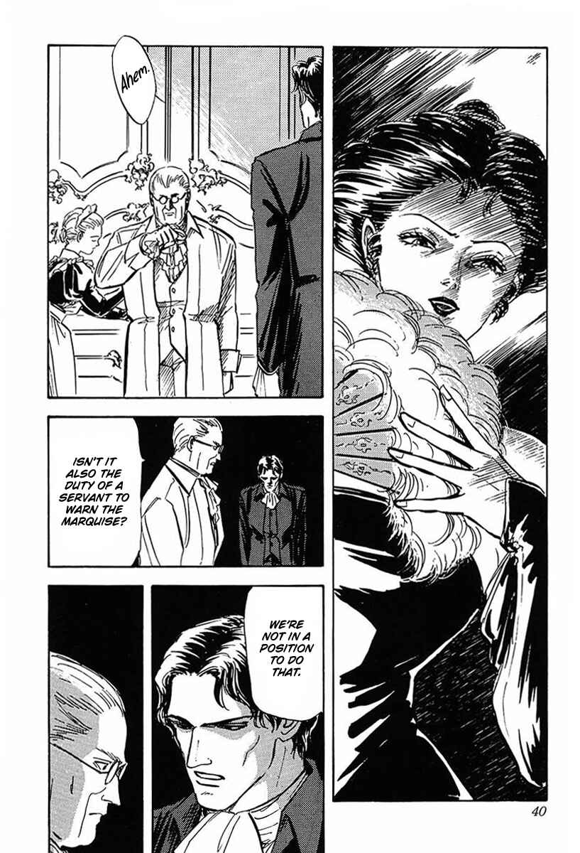 Legend of the Galactic Heroes Chapter 22 - Page 15