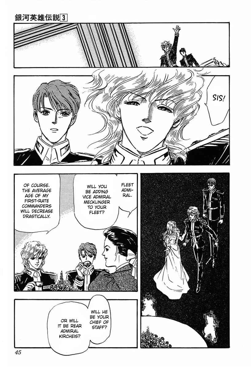 Legend of the Galactic Heroes Chapter 22 - Page 20