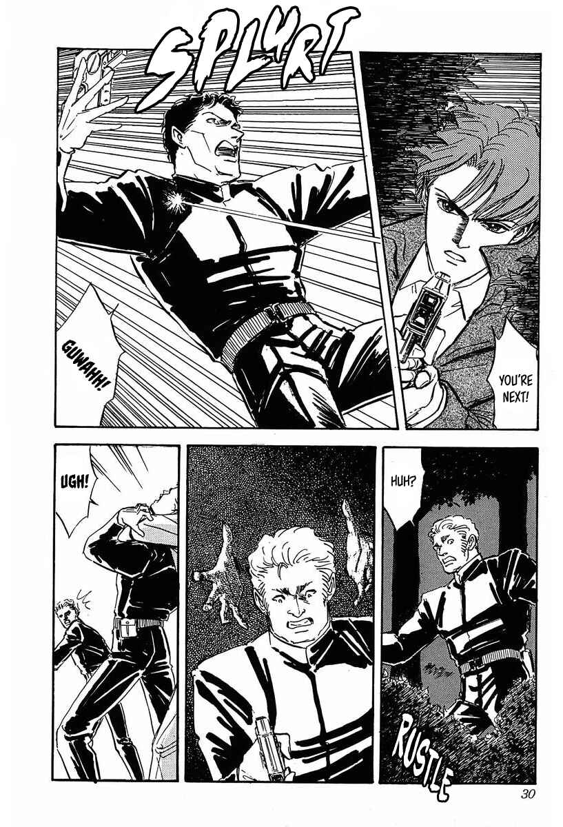 Legend of the Galactic Heroes Chapter 22 - Page 5