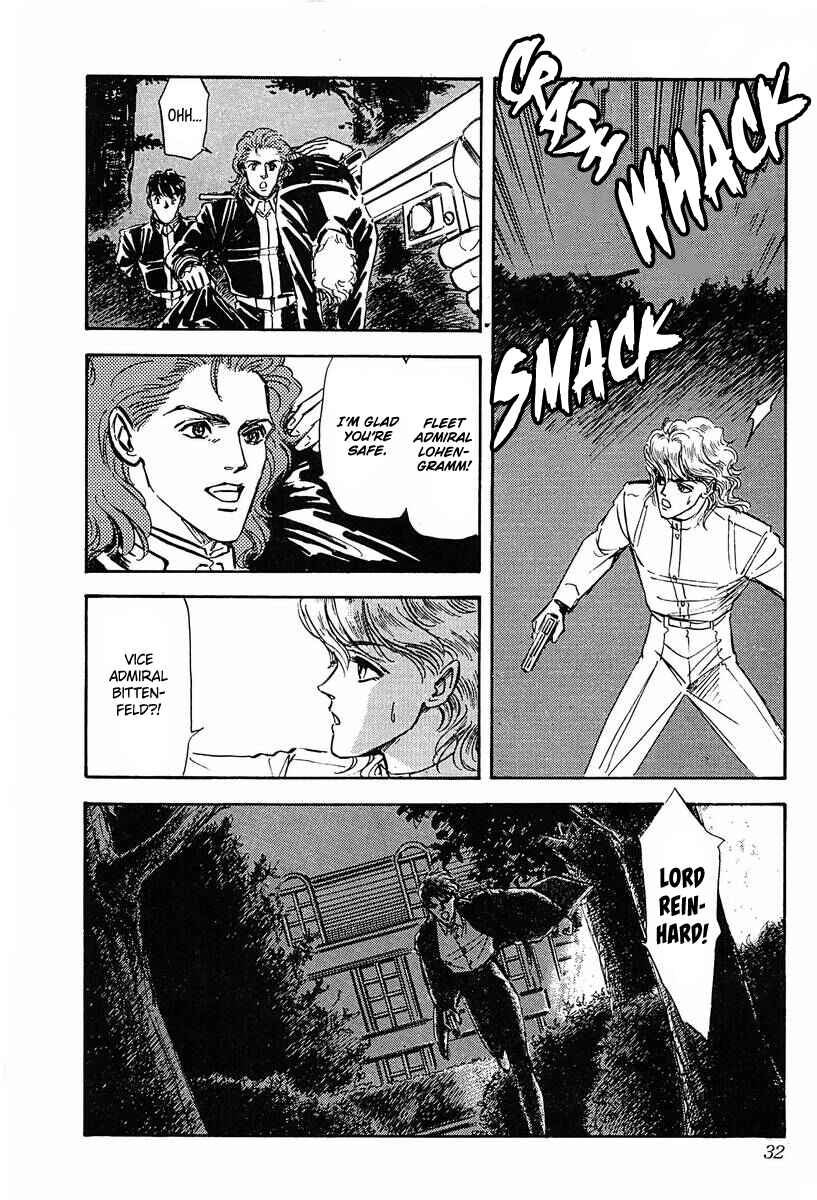 Legend of the Galactic Heroes Chapter 22 - Page 7