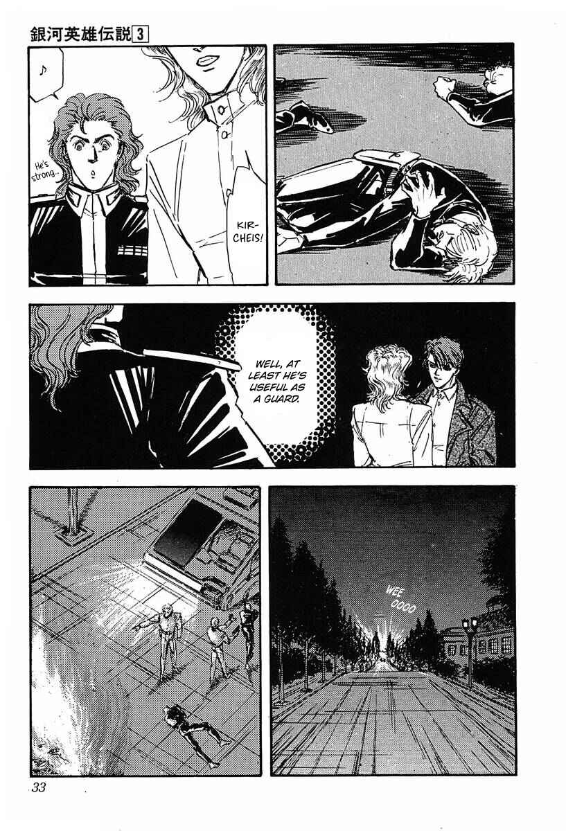 Legend of the Galactic Heroes Chapter 22 - Page 8