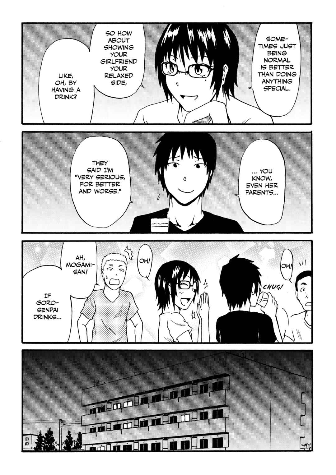 Totsugi Okureta Kitsune ga Yome ni Kuru Hanashi Chapter 48 - Page 5