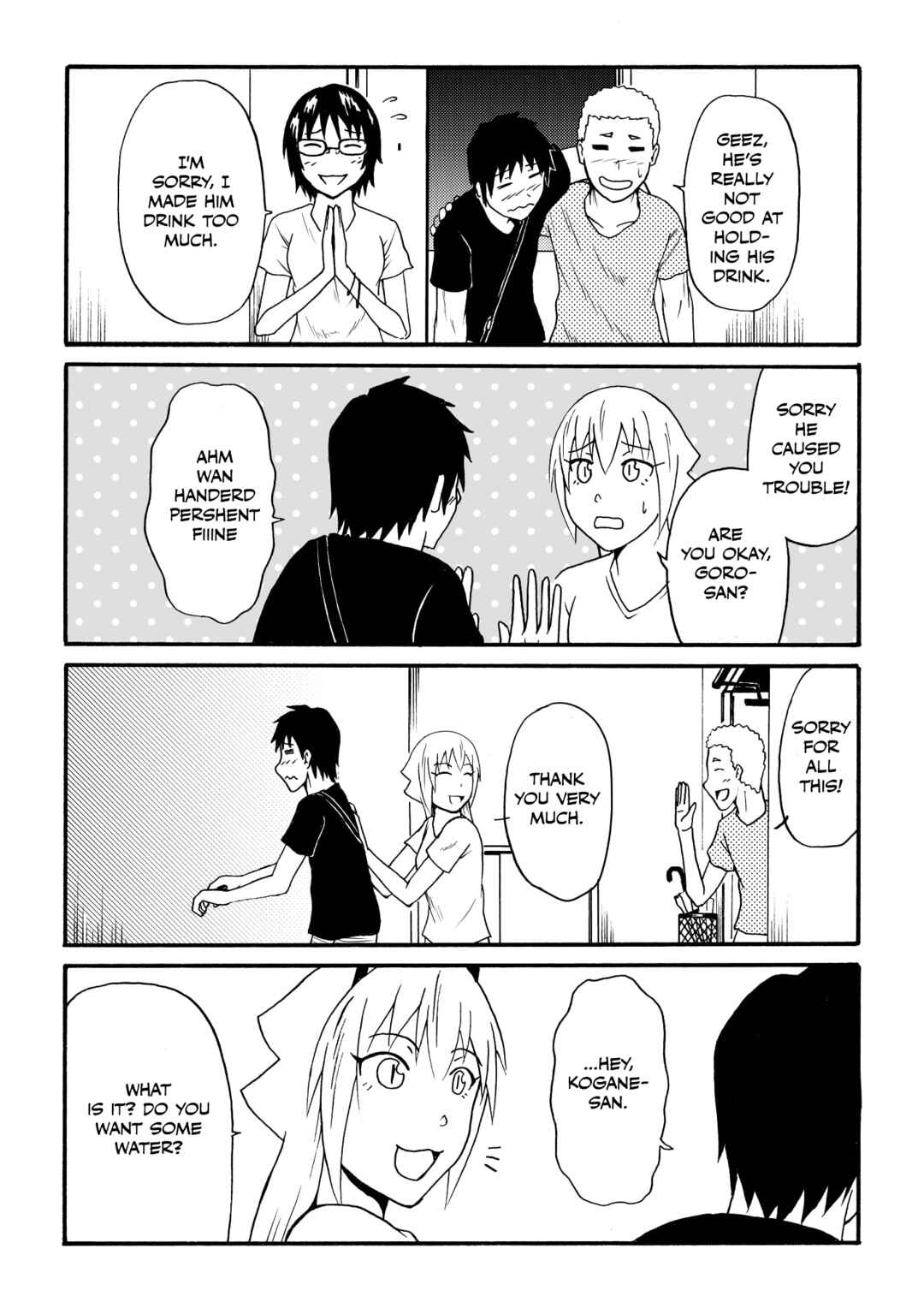 Totsugi Okureta Kitsune ga Yome ni Kuru Hanashi Chapter 48 - Page 6