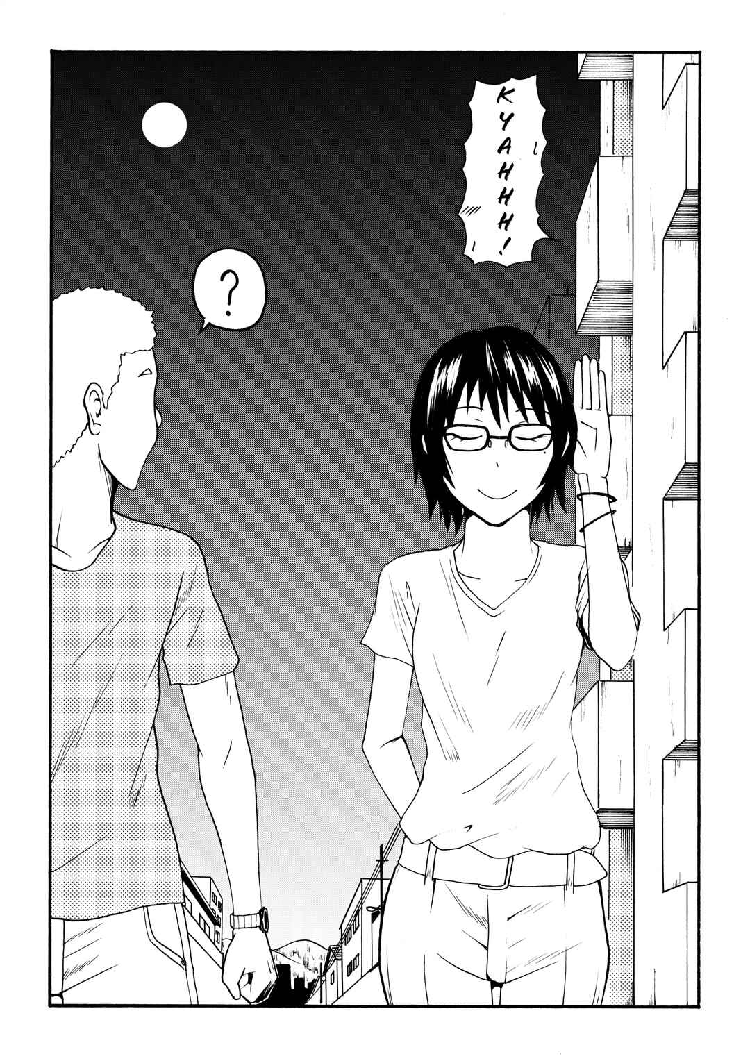 Totsugi Okureta Kitsune ga Yome ni Kuru Hanashi Chapter 48 - Page 8