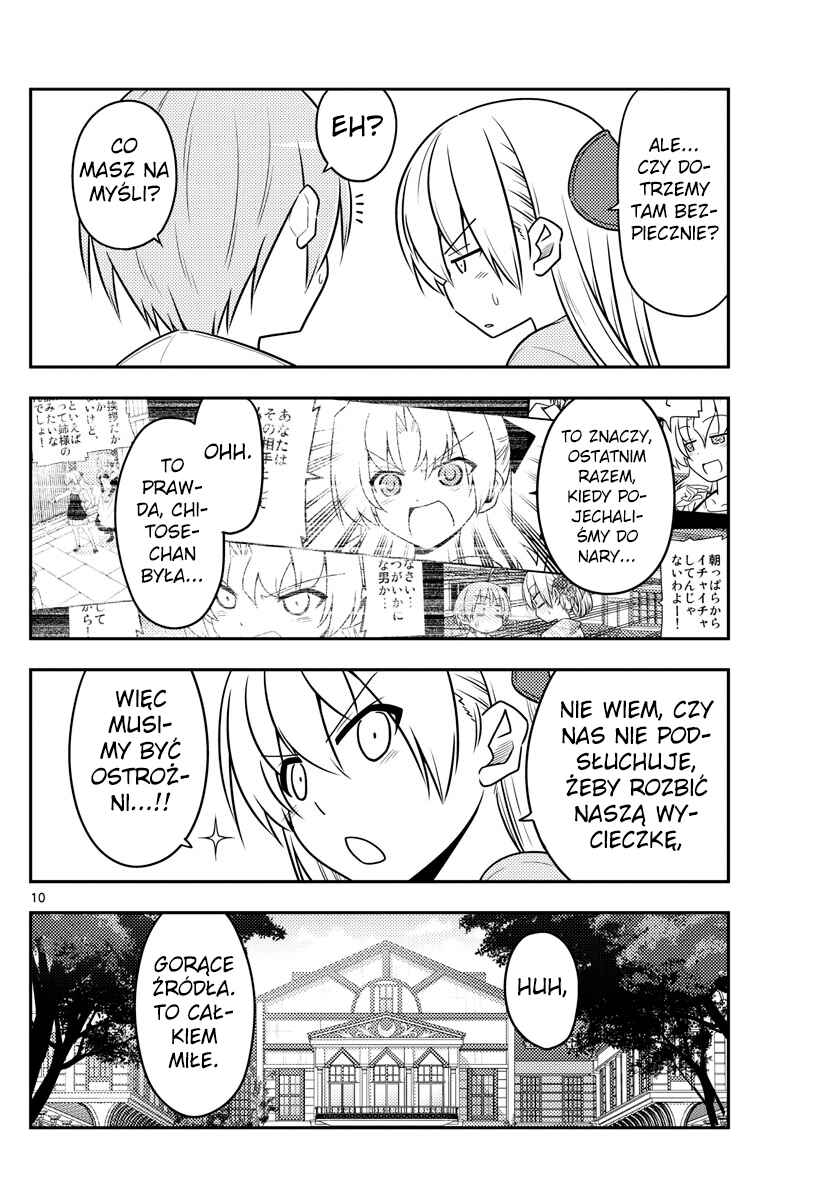 Tonikaku Kawaii Chapter 69 - Page 10