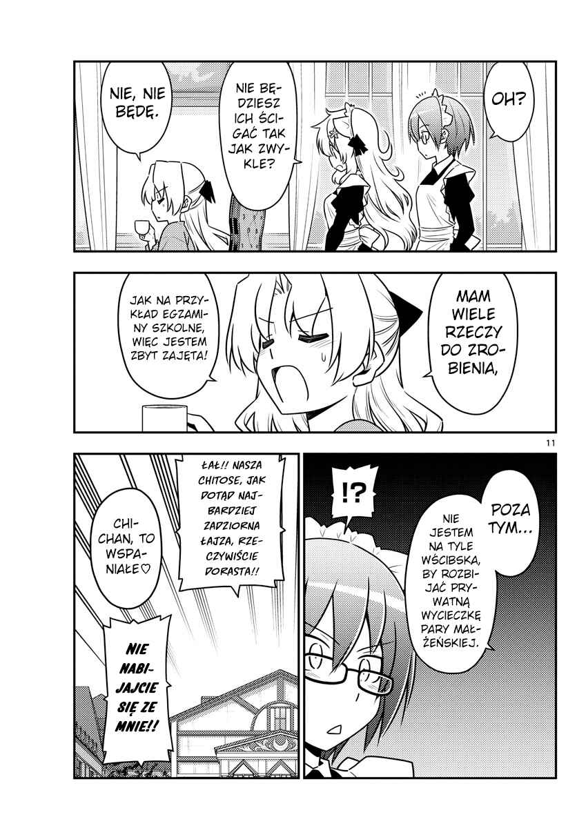 Tonikaku Kawaii Chapter 69 - Page 11