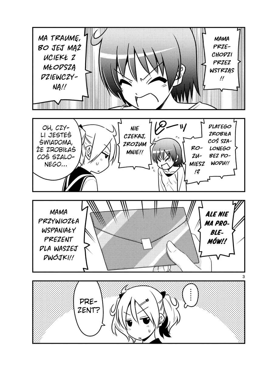Tonikaku Kawaii Chapter 69 - Page 3