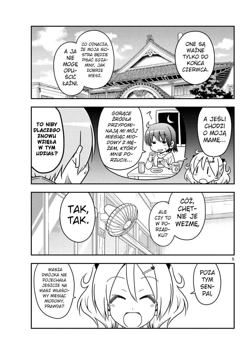 Tonikaku Kawaii Chapter 69 - Page 5