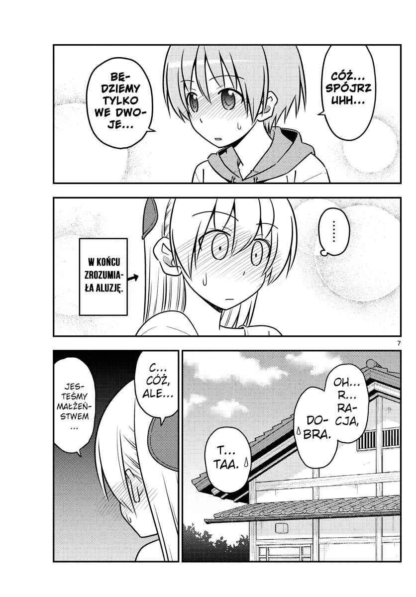 Tonikaku Kawaii Chapter 69 - Page 7