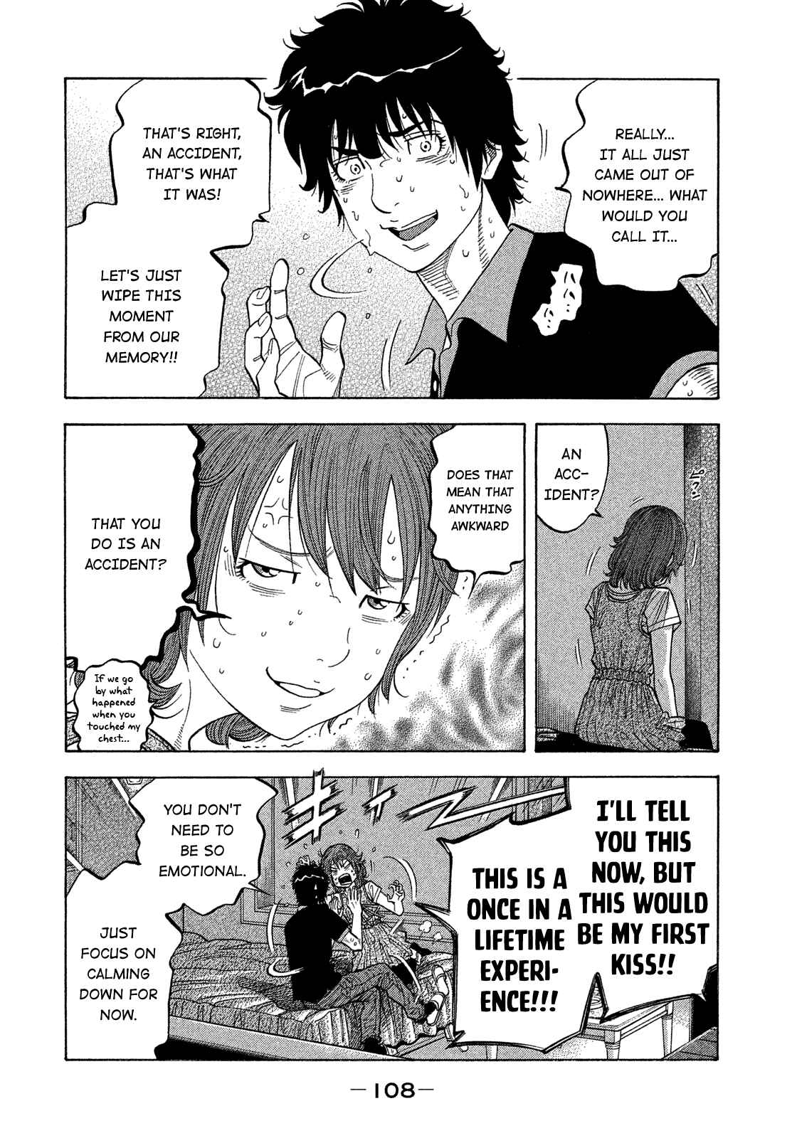 Montage Chapter 124 - Page 11