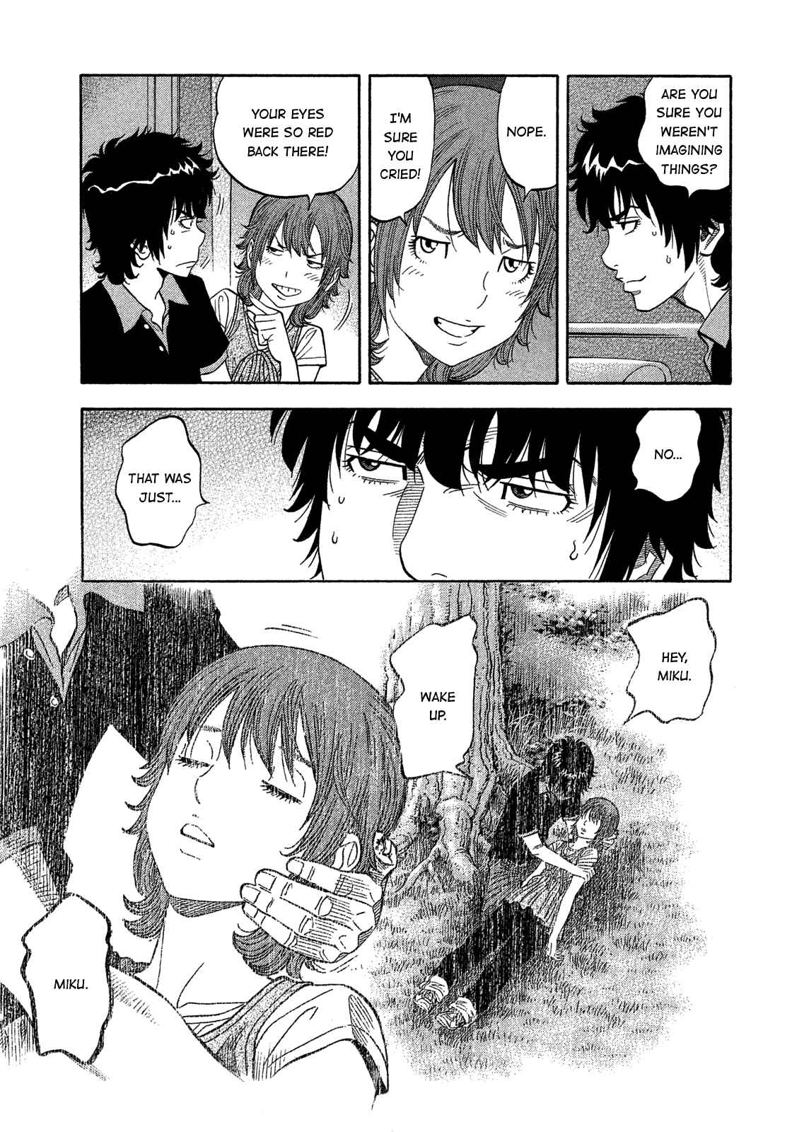 Montage Chapter 124 - Page 5
