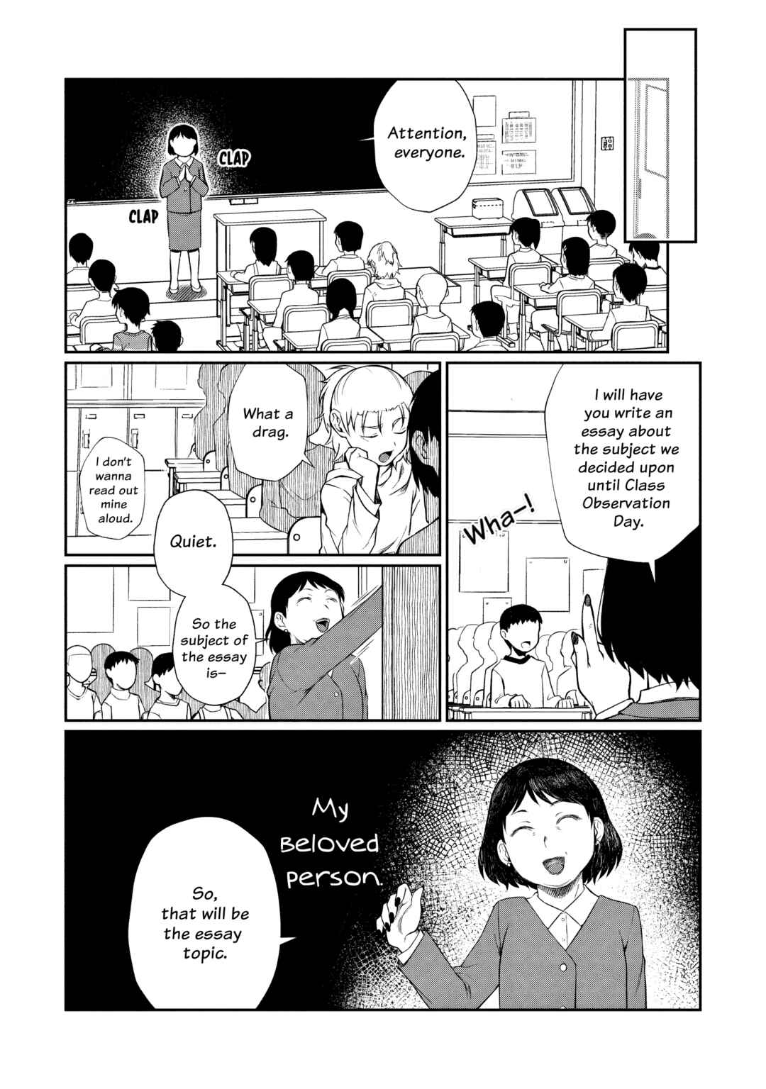 Otonari no Onee-san wa ××× Shitai Chapter 5 - Page 12