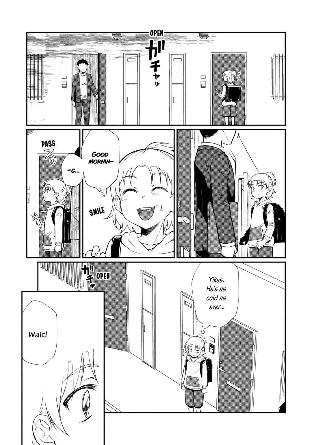 Otonari no Onee-san wa ××× Shitai Chapter 5 - Page 6