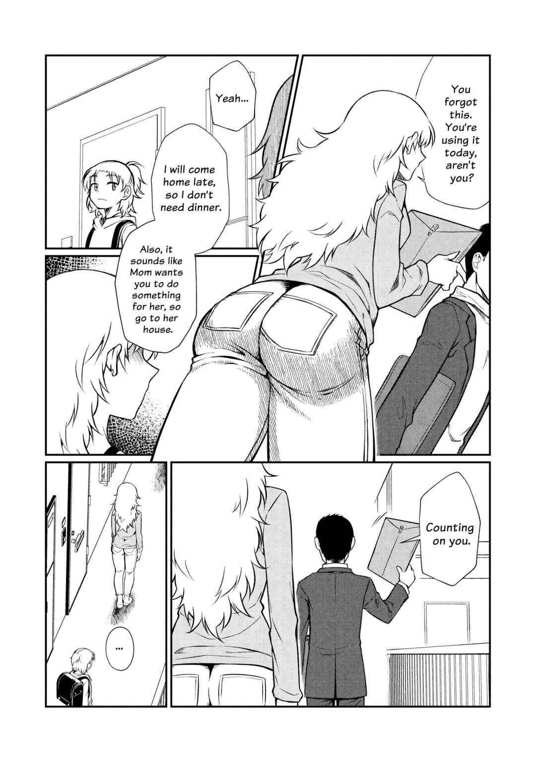 Otonari no Onee-san wa ××× Shitai Chapter 5 - Page 7