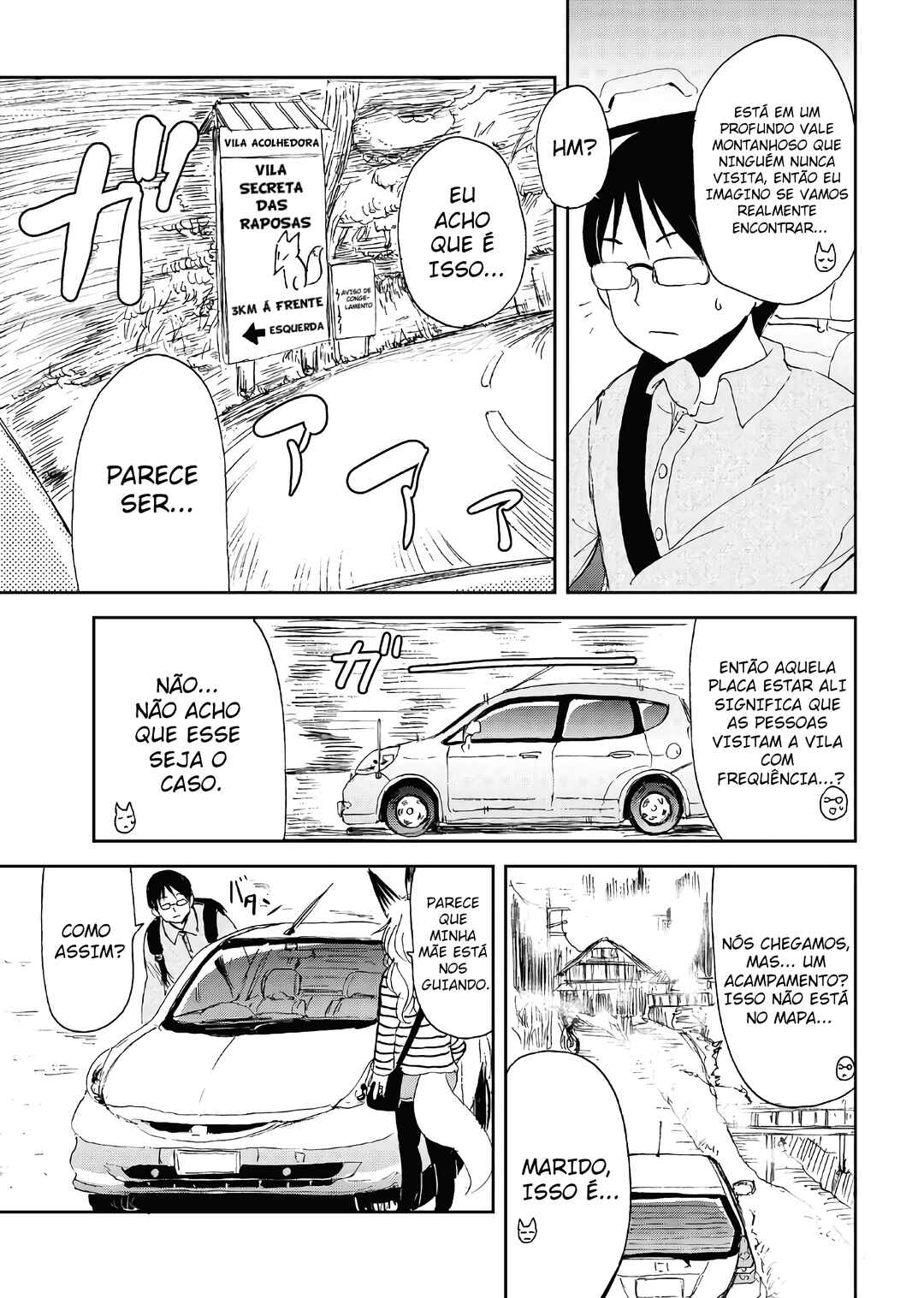 Kitsune no Oyome-chan Chapter 12 - Page 5