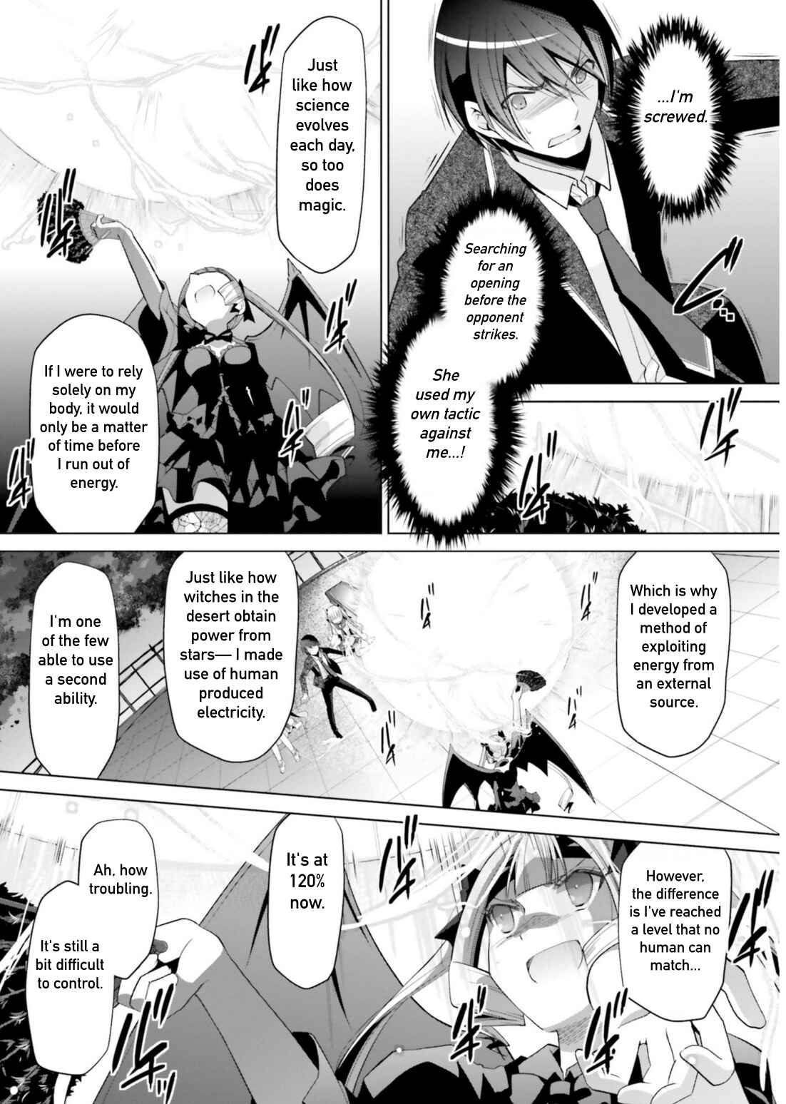Hidan no Aria - G no Ketsuzoku Chapter 109 - Page 15
