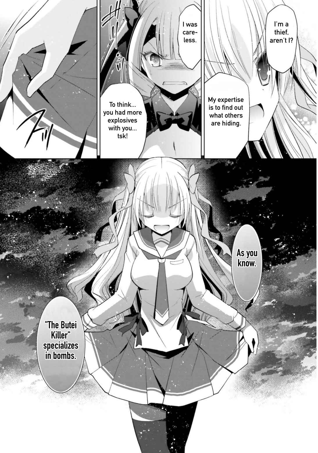 Hidan no Aria - G no Ketsuzoku Chapter 109 - Page 23