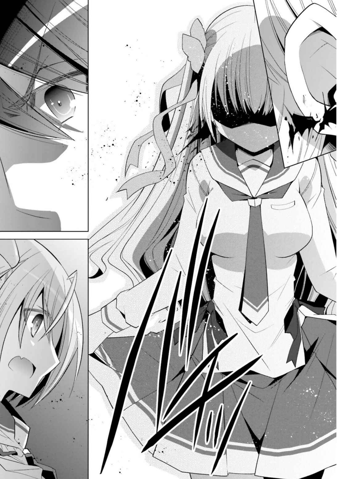 Hidan no Aria - G no Ketsuzoku Chapter 109 - Page 24